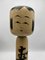 Vintage Kokeshi Figurine by Sato Fumio, 1960s 8
