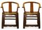 Chinese Ming Dynasty Elm Wedding Chairs with Curved Back, 1900s, Set of 2 1
