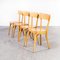 French Blonde Bentwood Dining Chairs from Baumann, 1950s, Set of 4 4