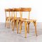 French Blonde Kick Leg Bentwood Dining Chairs from Baumann, 1950s, Set of 4 5