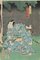 Utagawa Kunisada (Toyokuni III), Samurai, Holzschnitt, Mitte des 19. Jahrhunderts 1