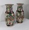 Chinese Nankin Porcelain Vases, 1890s, Set of 2 2