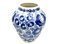 Polnische Fayence Vase, 1960er 2