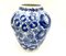 Polnische Fayence Vase, 1960er 12