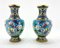 Ancient Fantasy Bronze Vases, China, 1890s, Set of 2 2