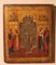 19th Century Russian Icon with Processional Cross 1