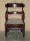 Antique William IV Flamed Hardwood Metamorphic Library Steps, 1830, Image 2