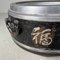 Pot à Feu Vintage en Métal, Japon, 1970s 15