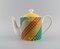 Cafetière, Sucrier et Crémier Pamplona de Gallo Design, Allemagne, Set de 3 4