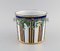 Wild Flora Porcelain Wine Cooler with Flowers by Gianni Versace for Rosenthal 3
