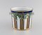 Wild Flora Porcelain Wine Cooler with Flowers by Gianni Versace for Rosenthal, Image 3