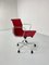 Armchair attributed to Charles and Ray Eames for ICF, 1980s 6
