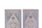 Handknotted Oushak Yastik Doormats, Set of 2, Image 3