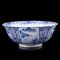 Chinesische Porzellanschale mit blauem Dekor 1