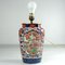 Japanese Porcelain Imari Table Lamp 5