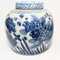 Chinese Blue and White Porcelain Urns with Goldfish, Set of 2 4