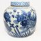 Chinese Blue and White Porcelain Urns with Goldfish, Set of 2, Image 4