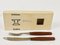 Mid-Century Austrian Boxed Cutlery from Amboss, 1950s, Set of 12, Image 7