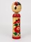 Hand-Painted Decorative Naruko Kokeshi Doll Figurine, Northern Japan, 1930s, Image 6