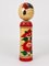 Handbemalte Dekorative Naruko Kokeshi Puppenfigur, Nordjapan, 1930er 6