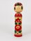 Handbemalte Dekorative Naruko Kokeshi Puppenfigur, Nordjapan, 1930er 5