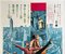 Poster del film West Side Story R1969 giapponese B0 con retro in lino, Immagine 4