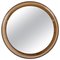 Mid-Century Italian Round Smoked Brown Acrylic Glass Wall Mirror from Guzzini, 1960s 1