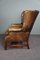 Vintage Brown Leather Armchair 5