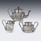 19th Century Indian Silver Swami Tea Set, Madras, 1880s, Set of 3 3