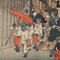 Hiroshige Utagawa, Stations of Tokaido, 1800s, Woodcuts, Framed, Set of 12, Image 4