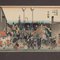 Hiroshige Utagawa, Estaciones de Tokaido, década de 1800, Grabados en madera, enmarcado, Juego de 12, Imagen 3