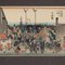 Hiroshige Utagawa, Stations of Tokaido, 1800s, Woodcuts, Framed, Set of 12 3