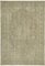 Grand Tapis Vintage Beige Délavé 1