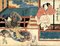 Utagawa Kunisada (Toyokuni III), Nakamura Utaemon, xilografía, 1840, Imagen 1