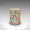 Vaso per spezie Famille Rose in ceramica, inizio XX secolo, Immagine 1