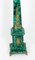 Large Ormolu Mounted Malachite Obelisks, 1920s, Set of 2, Image 4