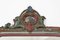19th Century Belgian Painted Crest Mirror 5