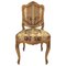 19th Century Louis XV Napoleon III Chair 1