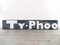 Early 20th Century 9 Foot Reclaimed Advertising Wooden Sign for Typhoo Tea, 1940s 2