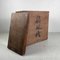 Caja de transporte antigua de madera, Japón, década de 1890, Imagen 10