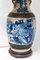 Qing Dynasty Nanjing Vase with Flower Decor, 20th Century 2