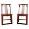 Sedie asiatiche in legno laccato rosso, XX secolo, set di 2, Immagine 1