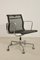 EA 117 Chair by Charles and Ray Eames for Vitra, 1960 1