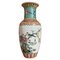 Vase aus Kanton Porzellan, 20. Jahrhundert 1