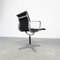 Aluminium Series Armchair by Charles & Ray Eames for Herman Miller, 1970s, Image 8