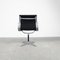 Aluminium Series Armchair by Charles & Ray Eames for Herman Miller, 1970s, Image 6