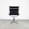 Aluminium Series Armchair by Charles & Ray Eames for Herman Miller, 1970s 7
