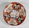 Late 19th Century Chinese Porcelain Dish, 1890s, Image 1