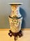 Vase avec Bague Lion en Or par Chung Ah Porcelain Company, 1974 1