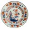 Plato Imari China de porcelana, década de 1800, Imagen 1